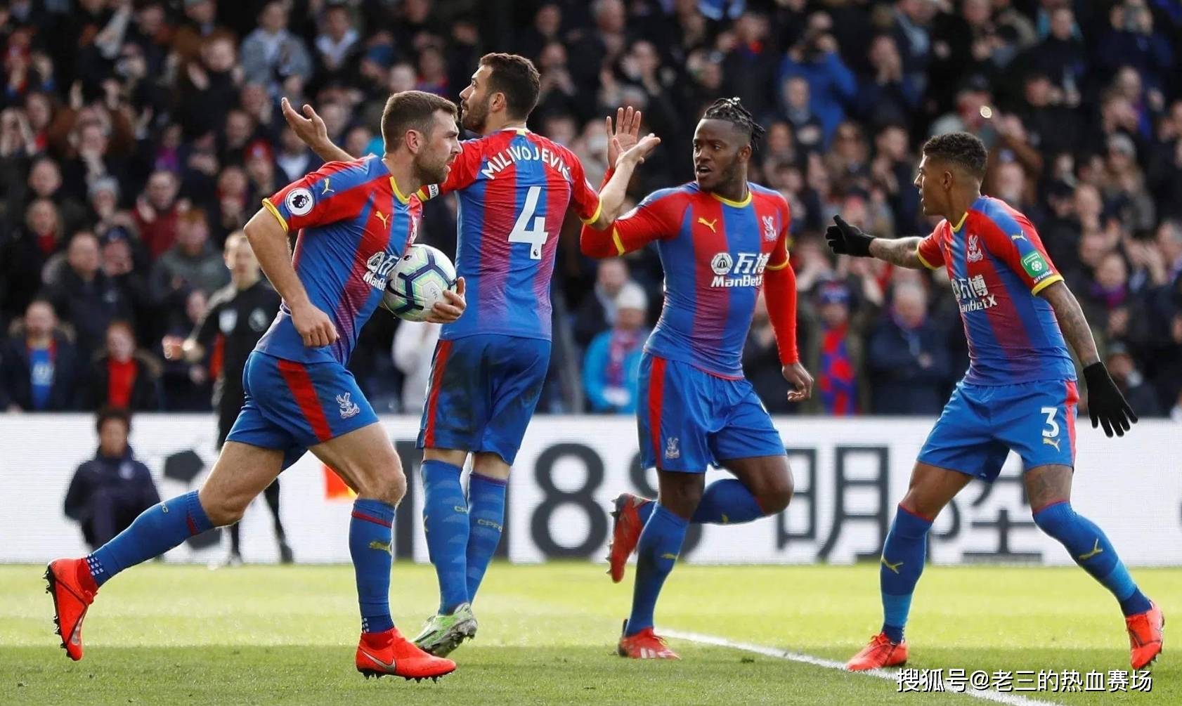 测和探讨 测和探讨